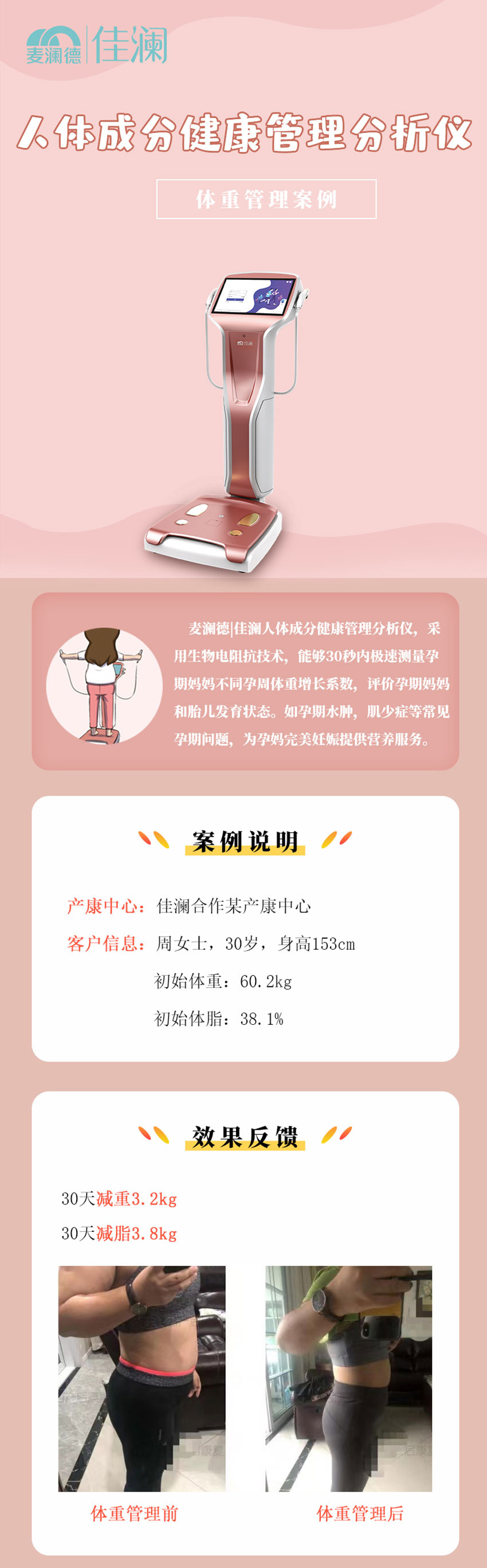 未標題-1.jpg
