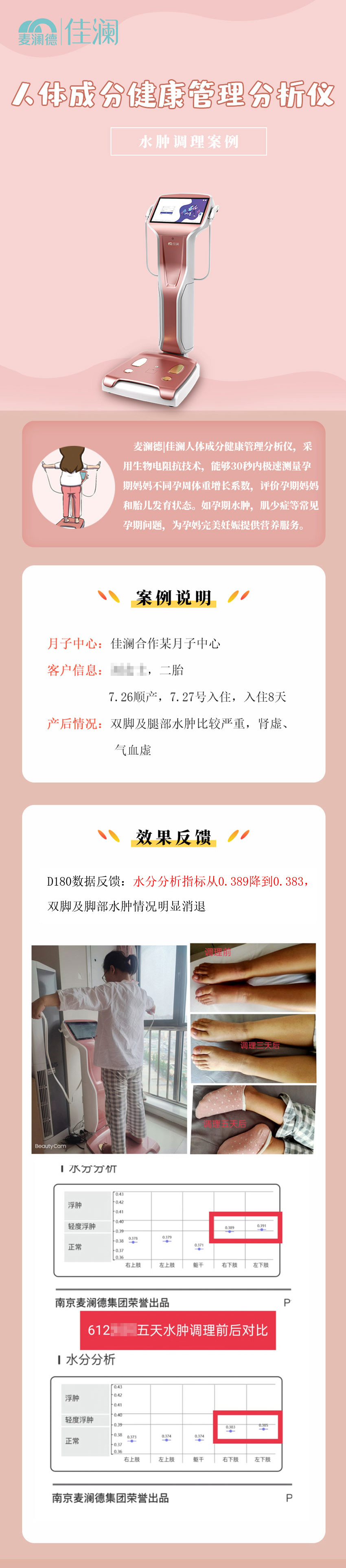 未標題-1.jpg