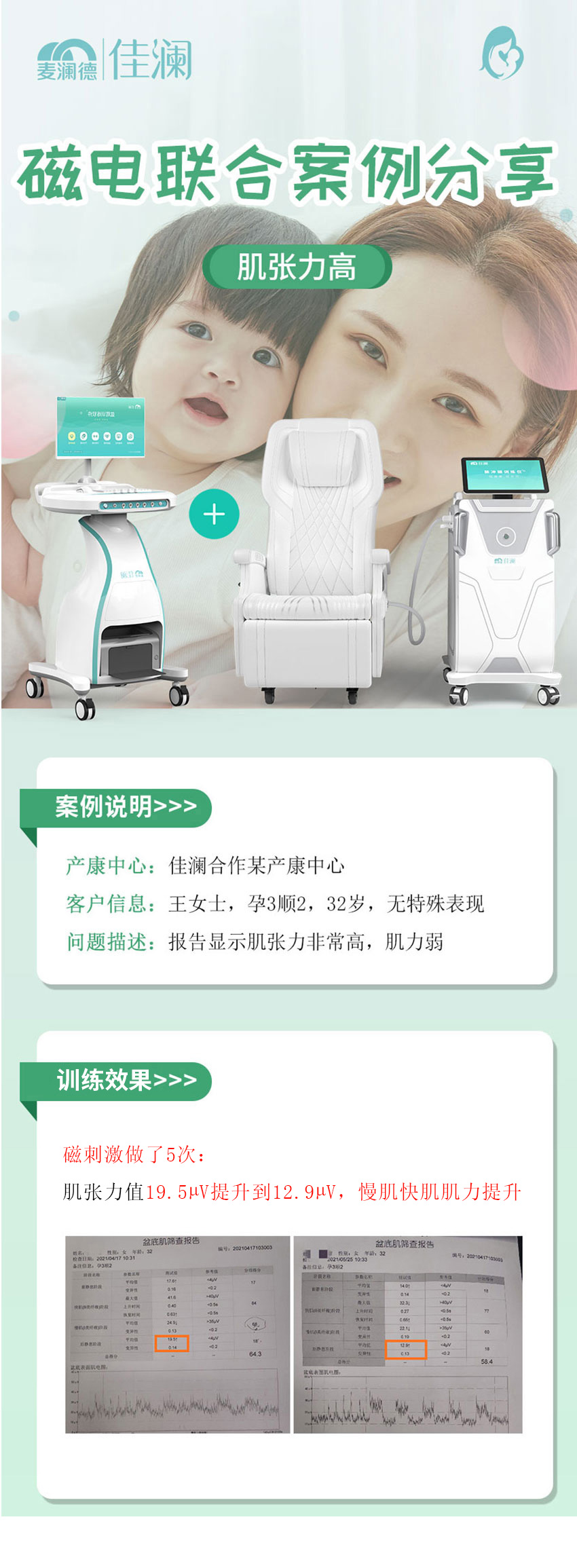未標題-1.jpg