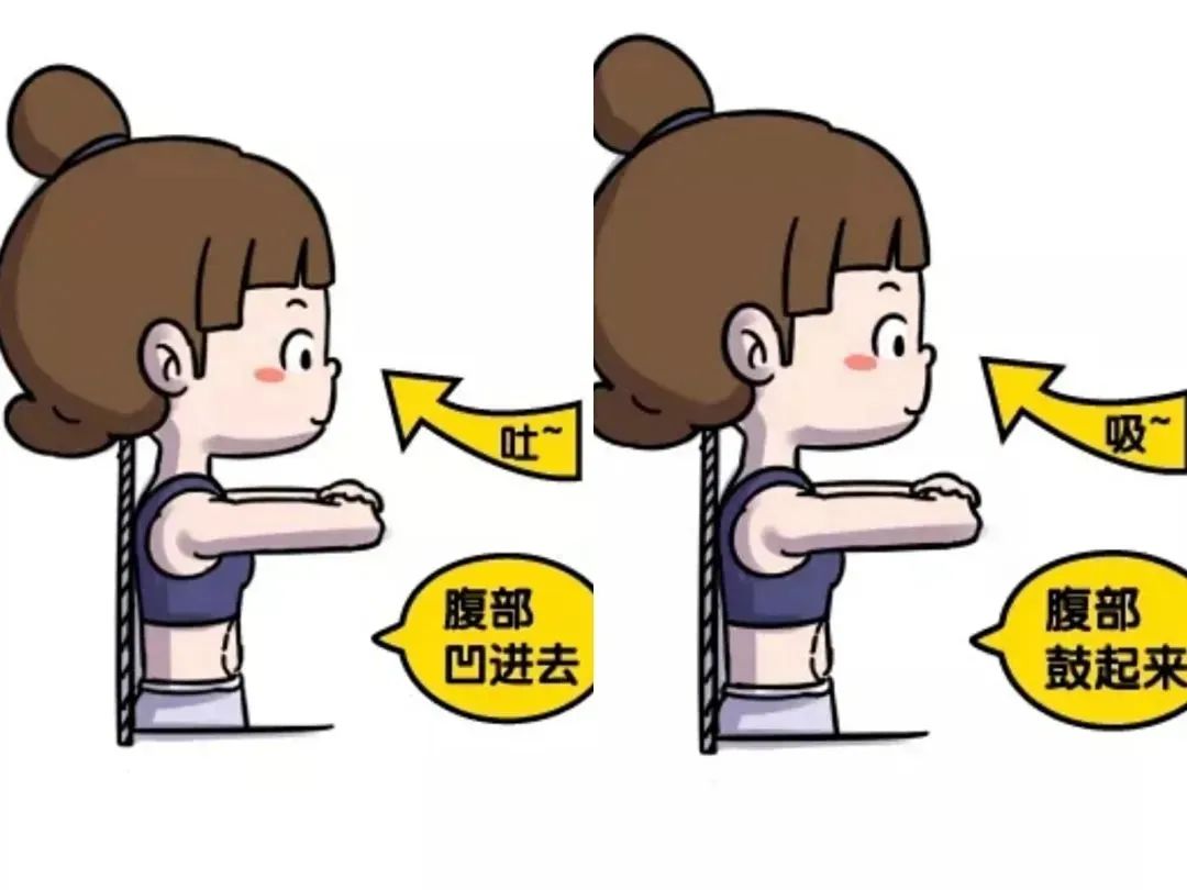 盆底訓練儀4.jpg